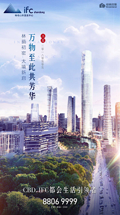 北冥有猫其名为橘采集到详情