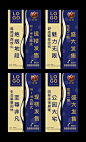 点击查看源网页
