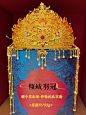 水贝黄金 搬运工 日常记录