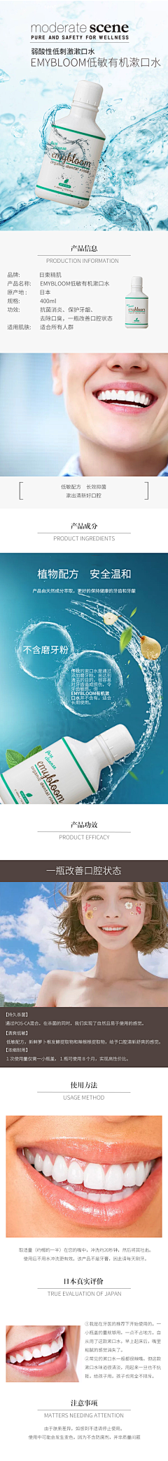 凯伦瓦尔采集到凯伦瓦尔的原创画板