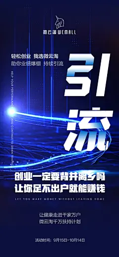 投以木瓜品牌设计有限公司微信号iMOMOi1118约设计请联系上面微信设计排版设计广告海报海报宣传品牌设计品牌形象设计广告视频制作剪辑产品设计微商品牌产品设计网站设计微商品牌设计手绘漫画插画定制设计微商团队合作大型广告投放品牌宣传广告地铁投放品牌宣传广告视频投放产品摄影