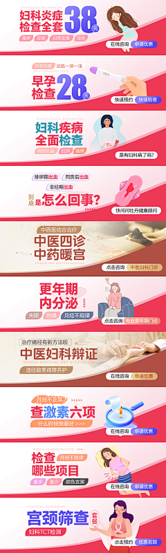 用户jaeWol6y采集到创意配图