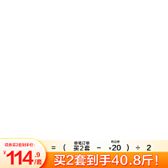 生活而已吧!采集到车图