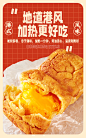 比比赞菠萝包黄油夹心面包整箱早餐蛋糕类椰蓉小零食小吃休闲食品-tmall.com天猫