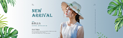 胖胖胖胖哥俩采集到banner