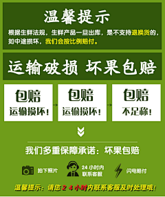 xianeryc采集到水果