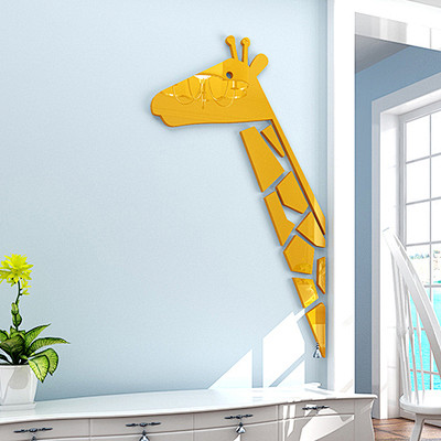 长颈鹿卡通3D立体墙贴画客厅背景墙壁贴纸...
