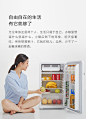 VIOMI/云米 BC-92MD单门冷藏复古小冰箱小型家用宿舍静音二人世界-tmall.com天猫