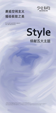 TIaw0uIj采集到参考