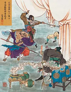 赵成伟工笔《水浒传》欣赏