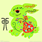 【十二生肖贴画 —— 兔】