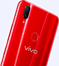 vivo Z1- vivo智能手机官方网站