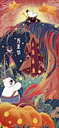  万圣节快乐  
#万圣节##十一月# ​​​​