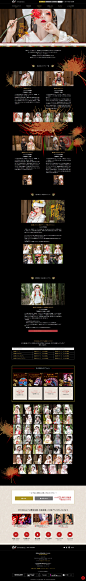 日本京都嵐山的「STUDIO心」推出「花魁×艺术」企划，包括化妆，衣装，发饰，拍照等 【狐狸新娘套餐】，还有双人体验以及「花魁体験」「舞妓体験」等带你走进和风世界。
预约：O网页链接 ​​​​