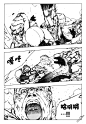 Levius5漫画_Levius漫画5话第27页_Levius情报 - 动漫屋