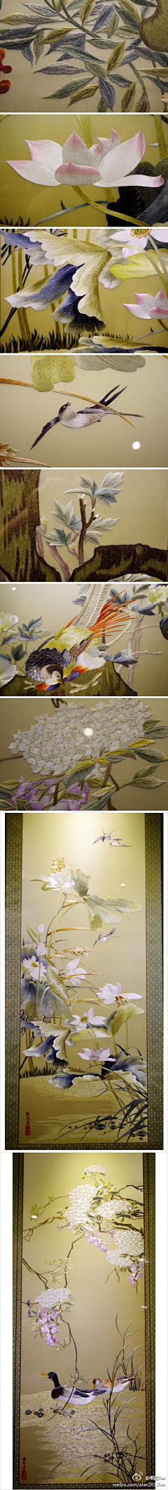 梦花园家纺采集到待归类采集