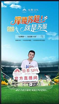 ༺安之若素༻采集到直