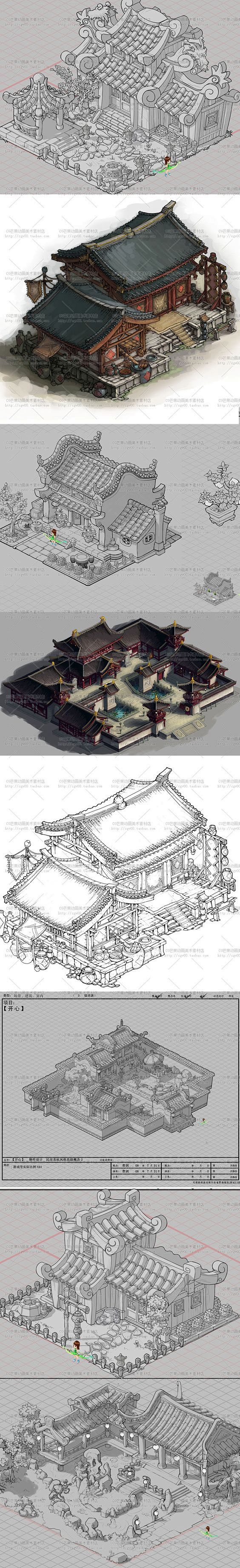 【原画集】国风Q版建筑 线稿 场景 CG...