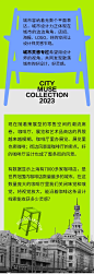 发表于上海
手机阅读