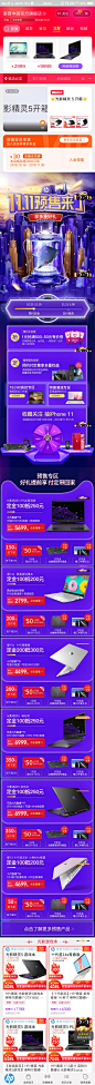微信图片_20191024091444