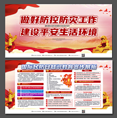 白色紧身裤采集到画板