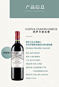 【拉菲葡萄酒】拉菲（LAFITE）凯萨天堂古堡干红葡萄酒 750ml*6 法国波尔多红酒整箱礼盒木箱装【行情 报价 价格 评测】-京东