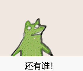 GIF动图大全 动态gif图片素材_免费下载 - 爱给网-花瓣网