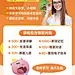早幼教少儿英语启蒙裂变引流海报