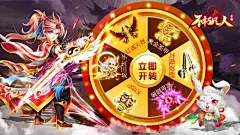 广告创意详情 - App Growing - 有米营销云