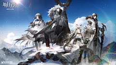 保底仌采集到明日方舟