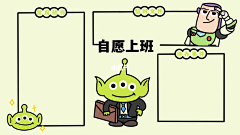 zFANTASY采集到电脑壁纸