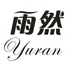 海蓝的夏采集到LOGO