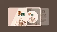 云南玫瑰普洱茶包装设计 岩上制造