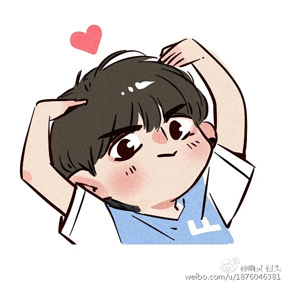 头条都是他爱心小头像q版动漫男