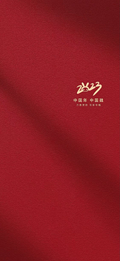 黑白辉呵呵采集到2016-2024汽车类案例