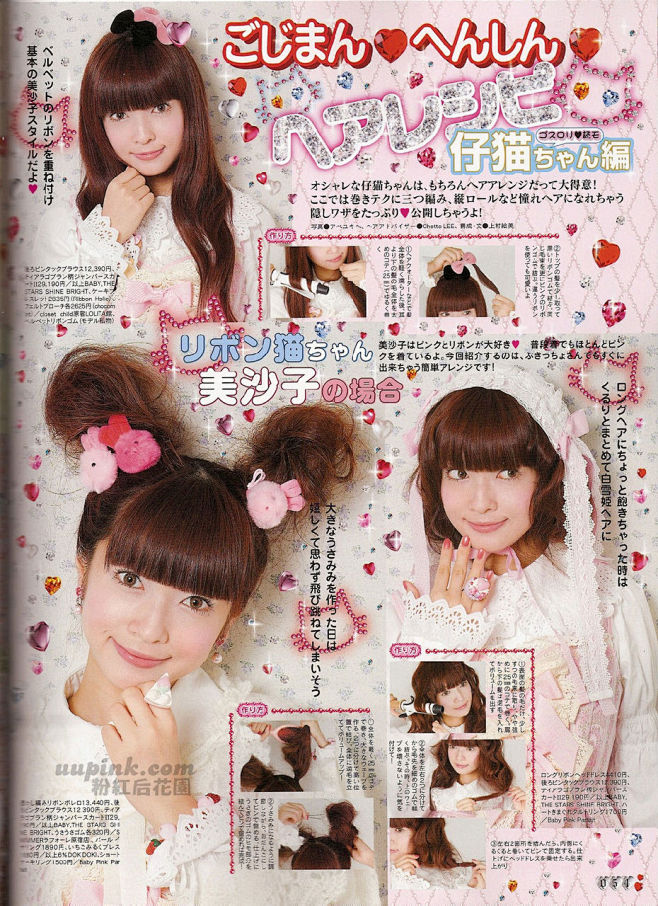 GLB27_看图_lolita吧_百度贴...
