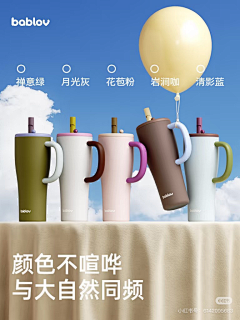 PH-6采集到素材背景2