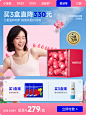 WONDERLAB万益蓝旗舰店