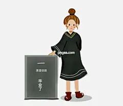 毕业季毕业的女孩手绘插画图片大小906x785px 图片尺寸251.79 KB 来自PNG搜索网 pngss.com 免费免扣png素材下载！毕业#毕业季#博士服#插画#大学生#怀念#记忆#结业#流年#青春#手绘#文凭#校园#
