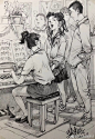 来自分享