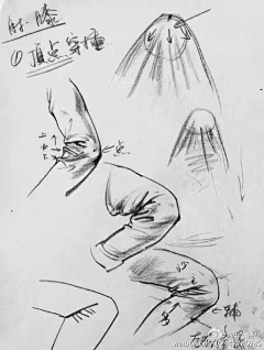 禅修与艺术采集到褶皱韵律