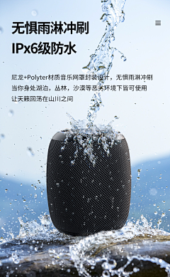 wEnii7wE采集到主图
