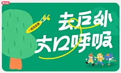 宝宝短袖T恤夏季儿童纯棉上衣1岁婴儿打底衫薄款女童童装男童夏装-淘宝网