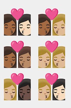 爱心男女手绘亲吻表情包免抠素材