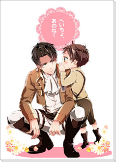 进击的巨人# 艾伦 在跟兵长说悄悄话~「p站」临易水-lys采集到||-a