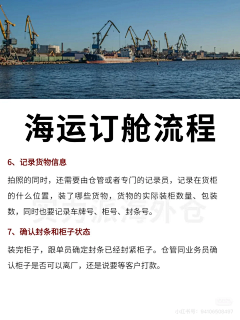 :-x有毅力采集到跨境电商产品