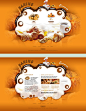 Bakery - web design by *VictoryDesign on deviantART