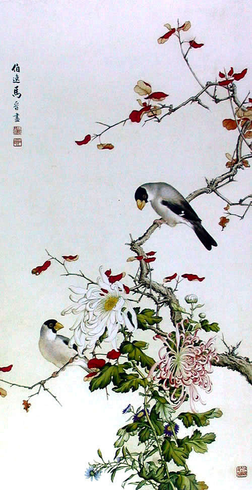 百年国画 百年精品 （国画精髓）