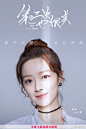 我的首页 微博-随时随地发现新鲜事