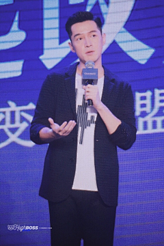 韶君采集到我家胡先生
